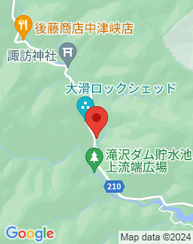 【埼玉県】旧大滑隧道の画像