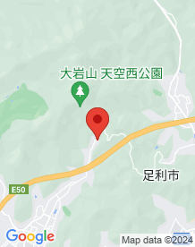 【足利市】足利サンフィールドの画像