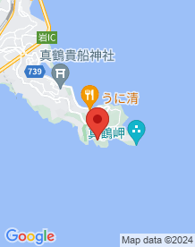 【真鶴町】ブロックアートの画像