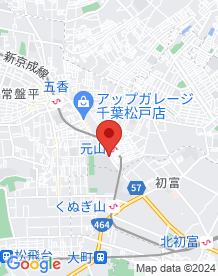 【松戸市】松戸駐屯地の公衆電話の画像