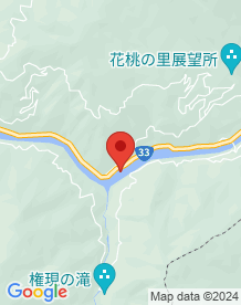 【愛媛県】竜の川橋の画像