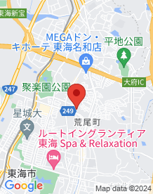 【東海市】渡内八幡社の画像