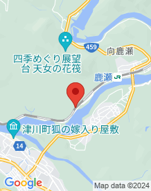 【阿賀町】鹿瀬の黒い森の画像