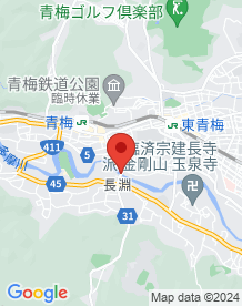 【青梅市】調布橋の画像