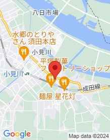 【千葉県】柳関無縁塚の画像