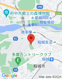 【稲城市】城山公園の画像