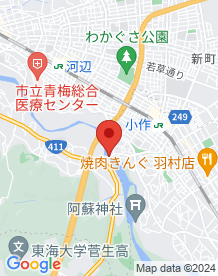 【青梅市】多摩川橋の画像