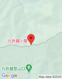 【日之影町】九折越小屋の画像