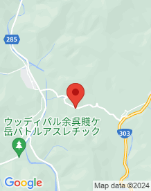 【滋賀県】杉本隧道の画像