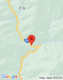 【那賀町】大釜の滝の画像