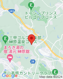 【津市】みさと温泉の画像