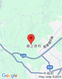 【鹿屋市】権現丘公園の画像
