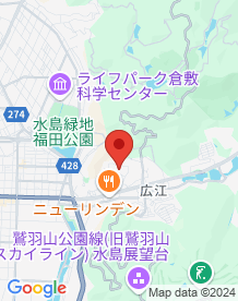 百棟マンション跡地