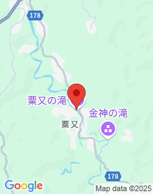 【大多喜町】粟又の滝の画像