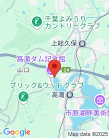 【市原市】高滝ダムの画像