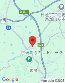 【岡山県】大和クリニックの画像