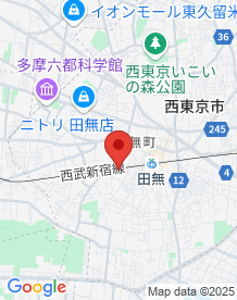 【西東京市】マンション近くの駐車場の画像