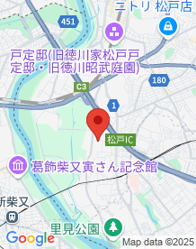 【松戸市】矢切小学校近くのスロープの画像