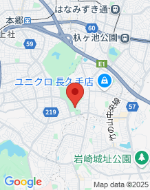 【長久手市】極楽山の画像