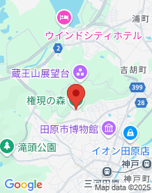 【田原市】権現の森の画像