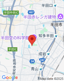 【半田市】任坊山公園の画像