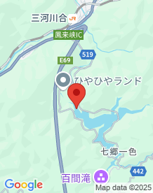 【新城市】大島ダムの画像