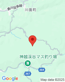 【愛知県】不動明王の滝の画像