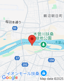 【愛知県】やろか水の画像