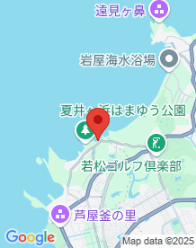 【福岡県】夏井ヶ浜の画像