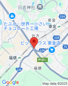 【東金市】台方交差点の画像