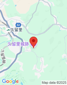 【君津市】久留里城跡の画像