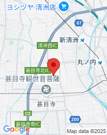 【あま市】八反田公園の画像