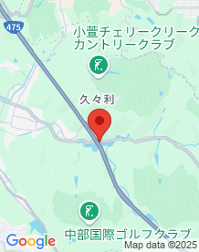 【岐阜県】小渕ダムの画像