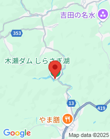 【愛知県】木瀬ダムの画像