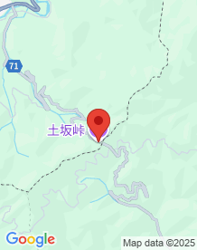 【秩父市】土坂隧道の画像