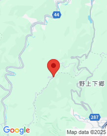 【長瀞町】不動峠の画像