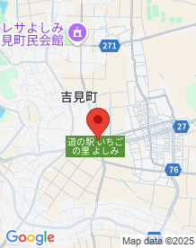 【吉見町】下細谷交差点の画像