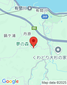 【上越市】夢の森の画像