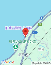 【糸魚川市】旧筒石漁港 舟屋群の画像