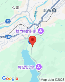 【秩父市】赤石トンネルの画像