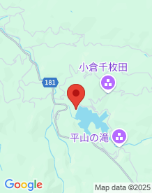 【新潟県】小倉ダムの画像