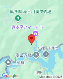 【奥多摩町】台湾出身戦没者慰霊塔の画像