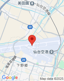【宮城県】仙台空港の画像