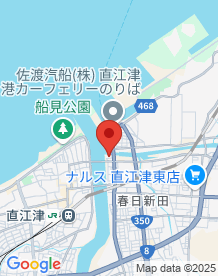 【上越市】平和記念公園の画像