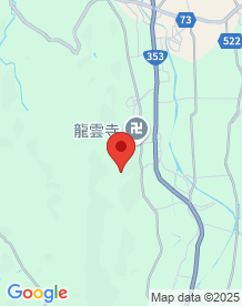 【柏崎市】黒滝城跡の画像