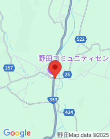 【柏崎市】柏崎市立野田小学校の画像