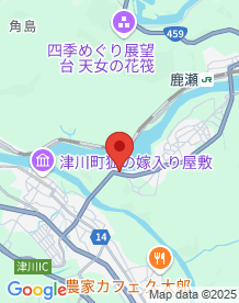 【阿賀町】松仙閣の画像