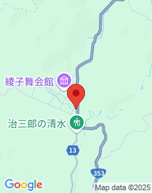 【柏崎市】柏崎市女谷の家の画像