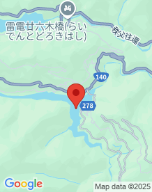 【埼玉県】秩父湖の画像