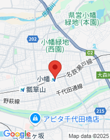 【名古屋市】瀬戸線小幡駅の画像